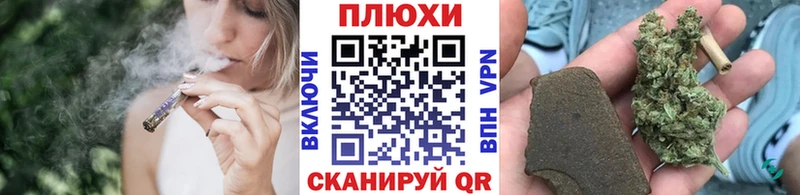 ГАШ Ice-O-Lator  Купить закладки  Оренбург 