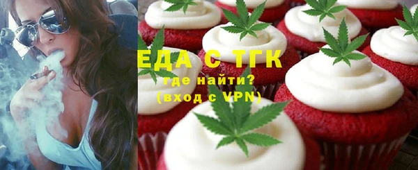 гашик Елабуга