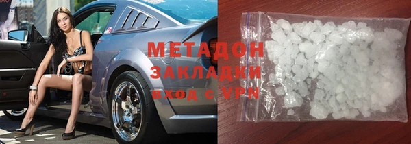 а пвп мука Елизово