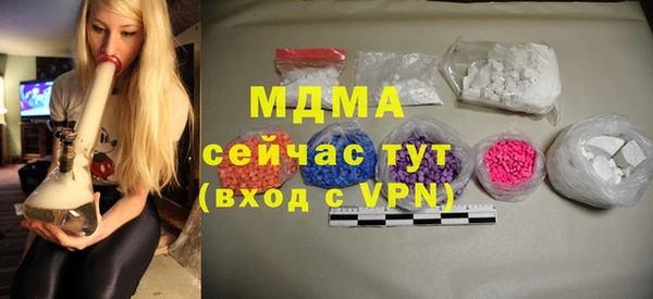 а пвп мука Елизово