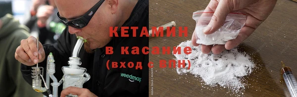 гашик Елабуга