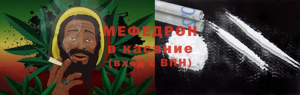 гашик Елабуга