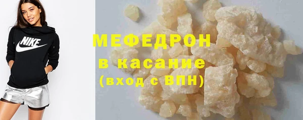 гашик Елабуга