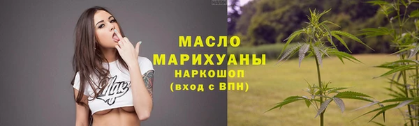 а пвп мука Елизово