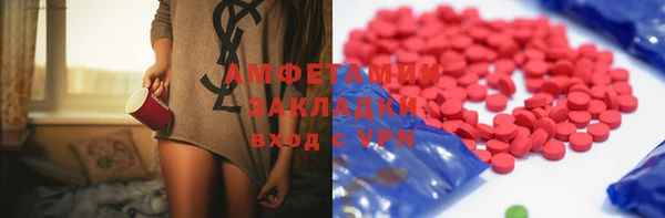 а пвп мука Елизово