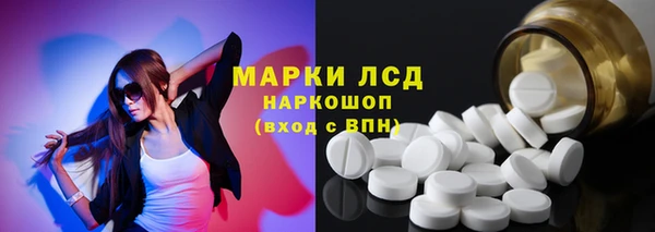 а пвп мука Елизово