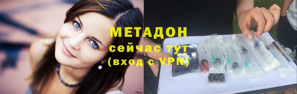 гашик Елабуга