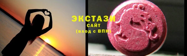 гашик Елабуга