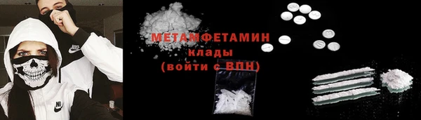 а пвп мука Елизово
