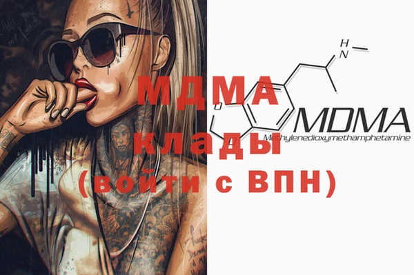 а пвп мука Елизово