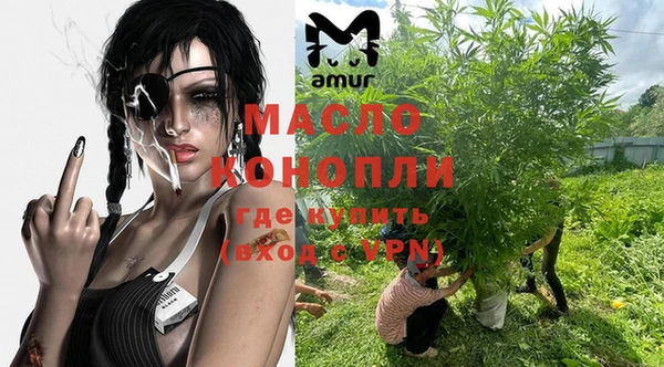 а пвп мука Елизово