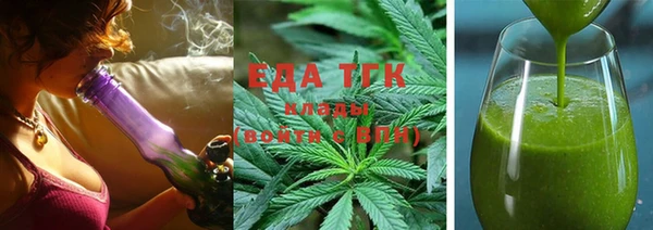 а пвп мука Елизово