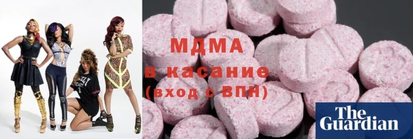 а пвп мука Елизово