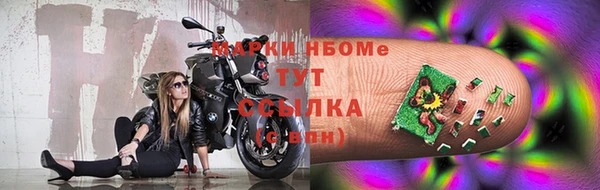 а пвп мука Елизово