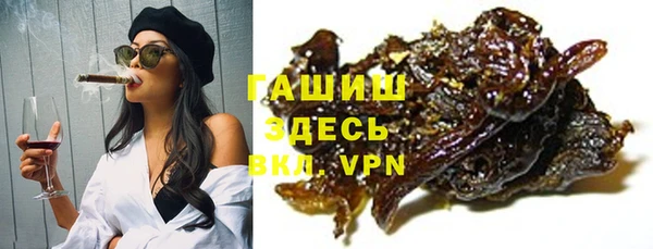 а пвп мука Елизово