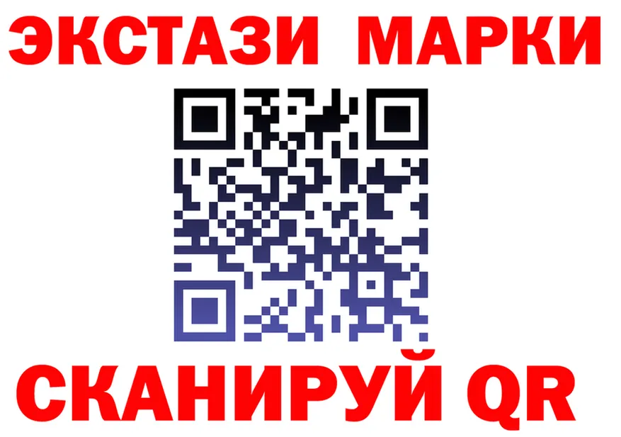 МЕФ 4 MMC ссылка мориарти KRAKEN Оренбург
