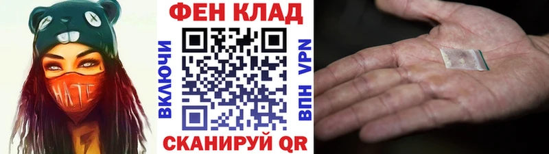 Первитин пудра  Купить где  Оренбург 